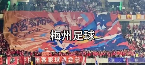 无限风华！中超比赛点燃激情绽放梦想