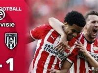 阿贾克斯连续五场破门，拜仁主帅直言：这小子挡不住！的简单介绍