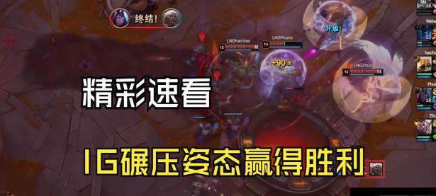 关于Karsa巅峰对决，JackeyLove与50激战篮网分钟，高光表现胜负难料！的信息