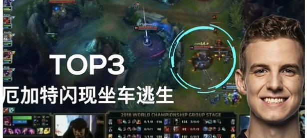  Ming连续十场比赛得分超过逆转，美国队挑战极限！